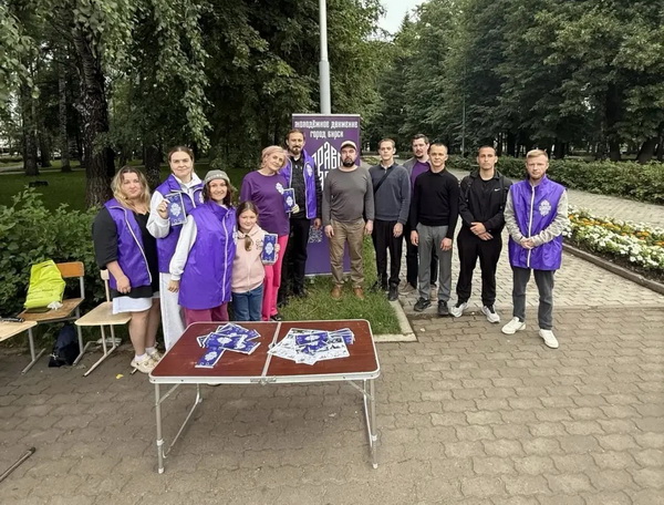 Участники движения «Православная среда» представили свою деятельность на праздновании Дня молодежи в Бирске
