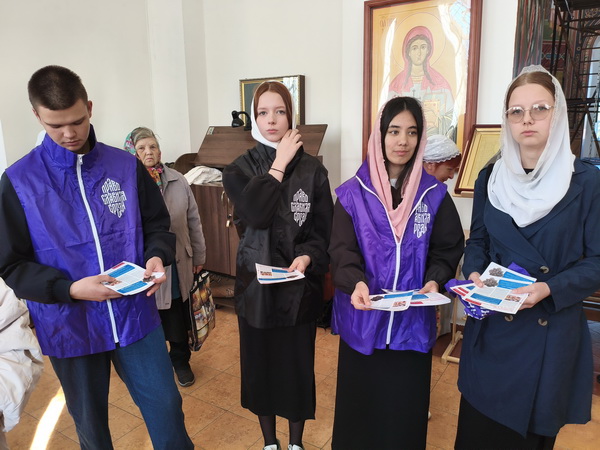 В Свято-Троицком кафедральном соборе г. Бирска прошла миссионерская акция, посвященная празднику Воздвижения Креста Господня