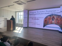 В Бирском медико-фармацевтическом колледже состоялась первая встреча в рамках миссионерского проекта епархии